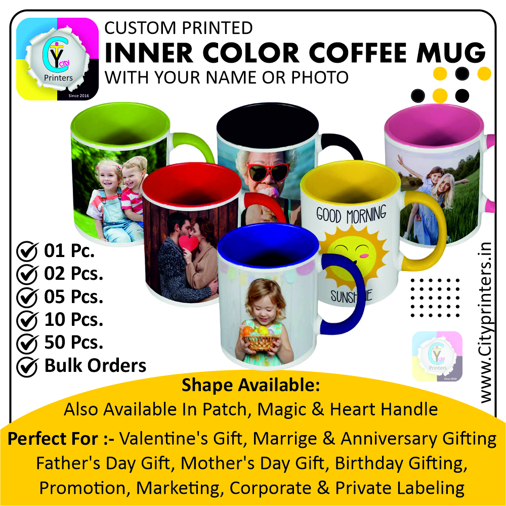 Inner Color Coffee Mugs